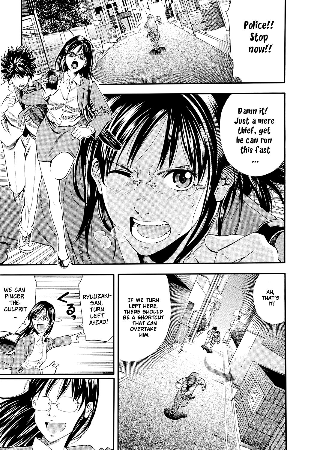 Read Ouroboros EN Manga Online