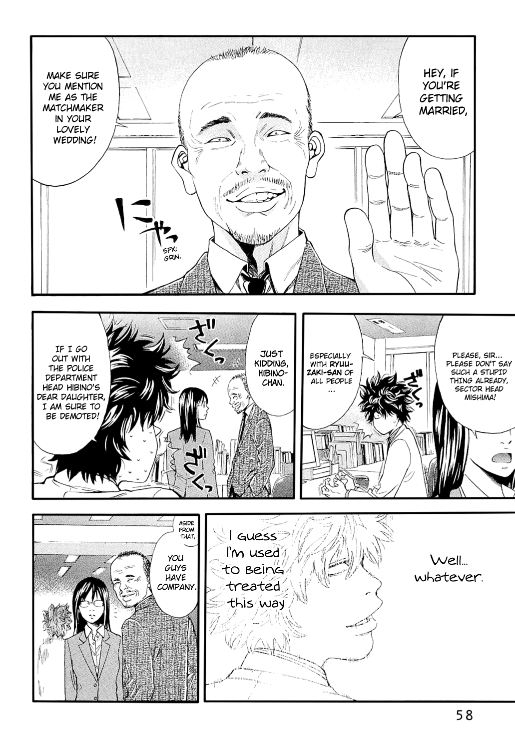 Read Ouroboros EN Manga Online