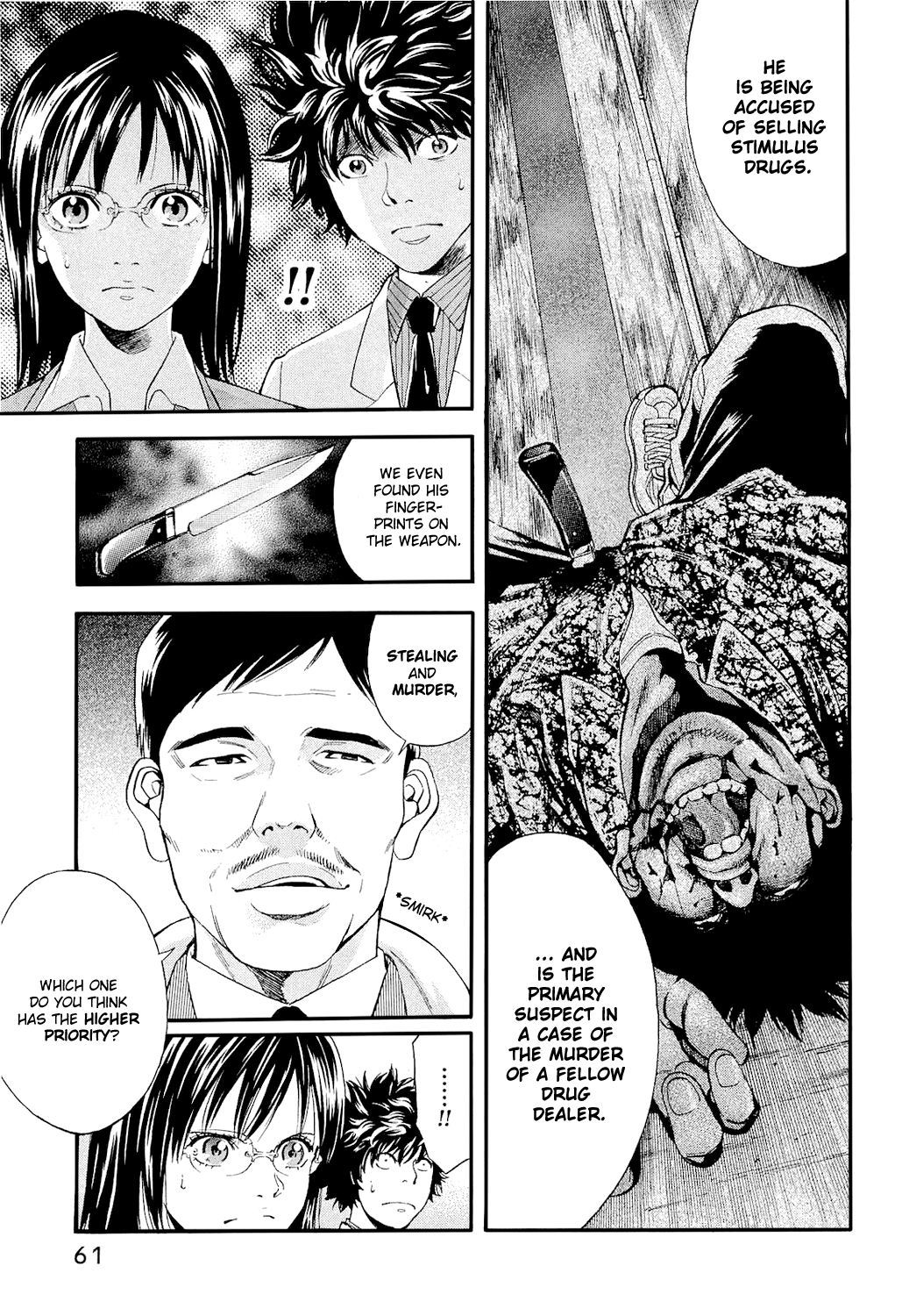 Read Ouroboros EN Manga Online