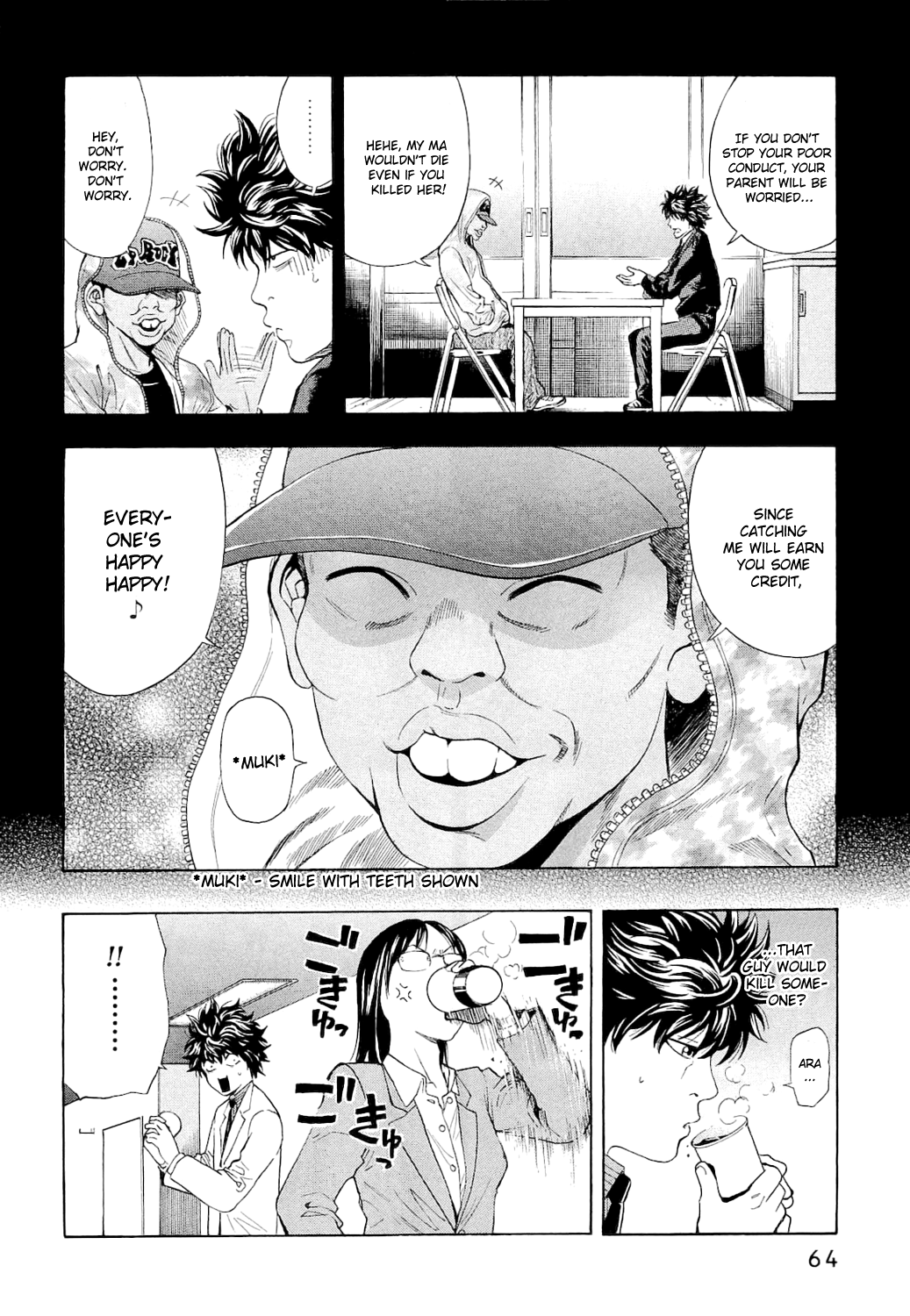 Read Ouroboros EN Manga Online