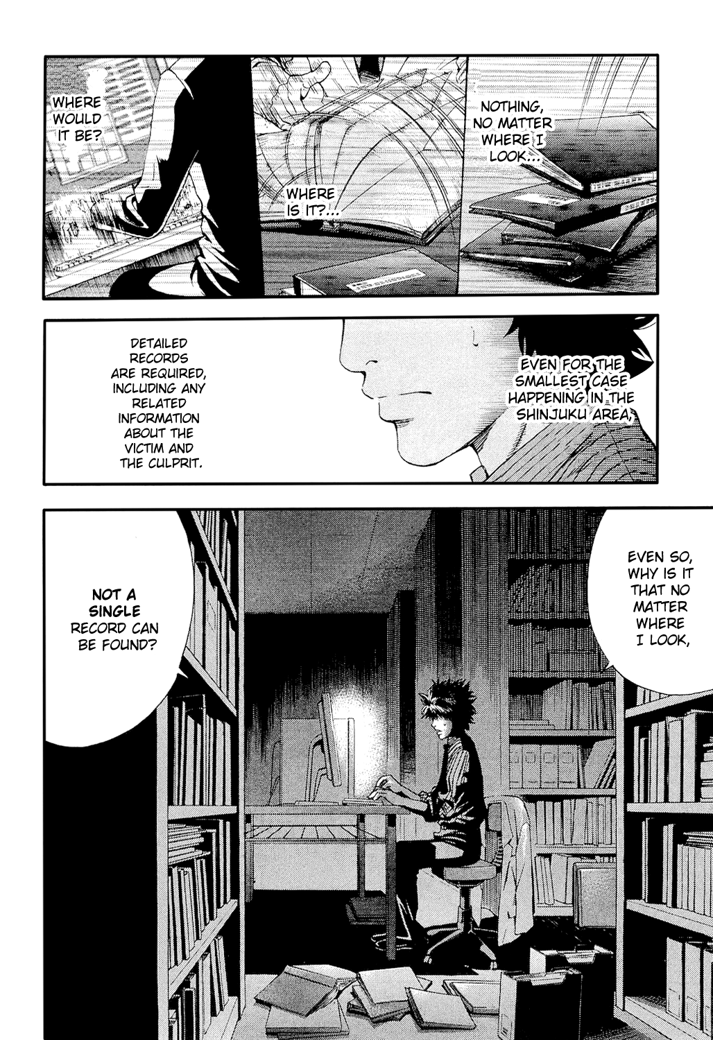 Read Ouroboros EN Manga Online