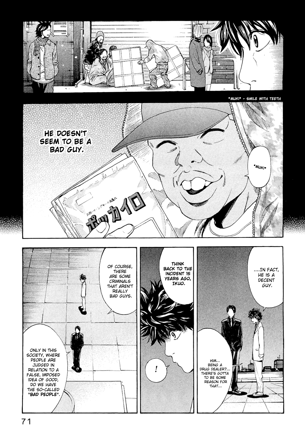 Read Ouroboros EN Manga Online