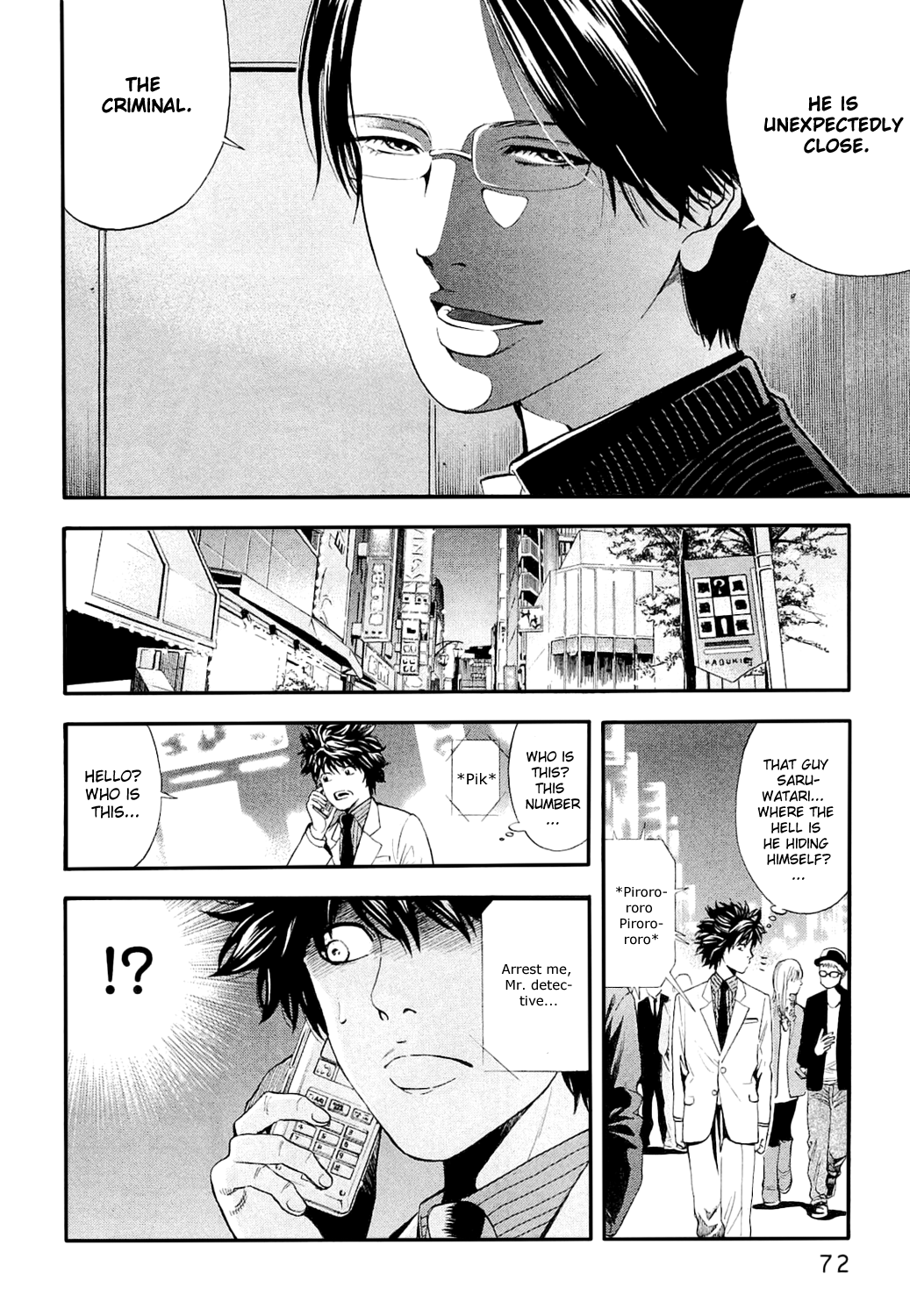 Read Ouroboros EN Manga Online