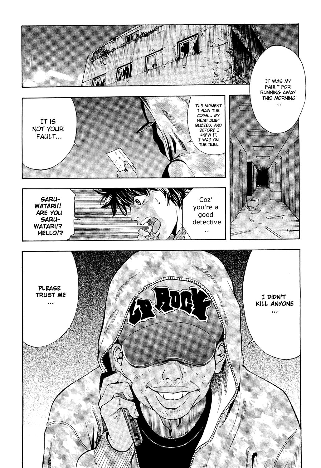 Read Ouroboros EN Manga Online
