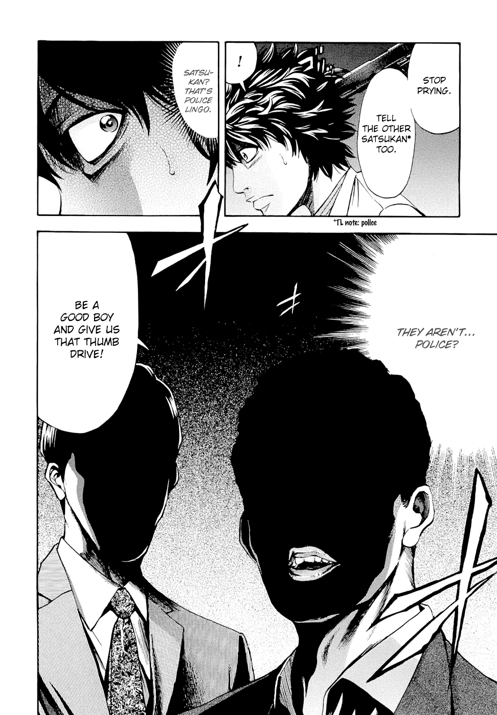 Read Ouroboros EN Manga Online