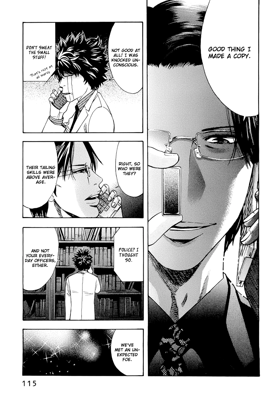 Read Ouroboros EN Manga Online