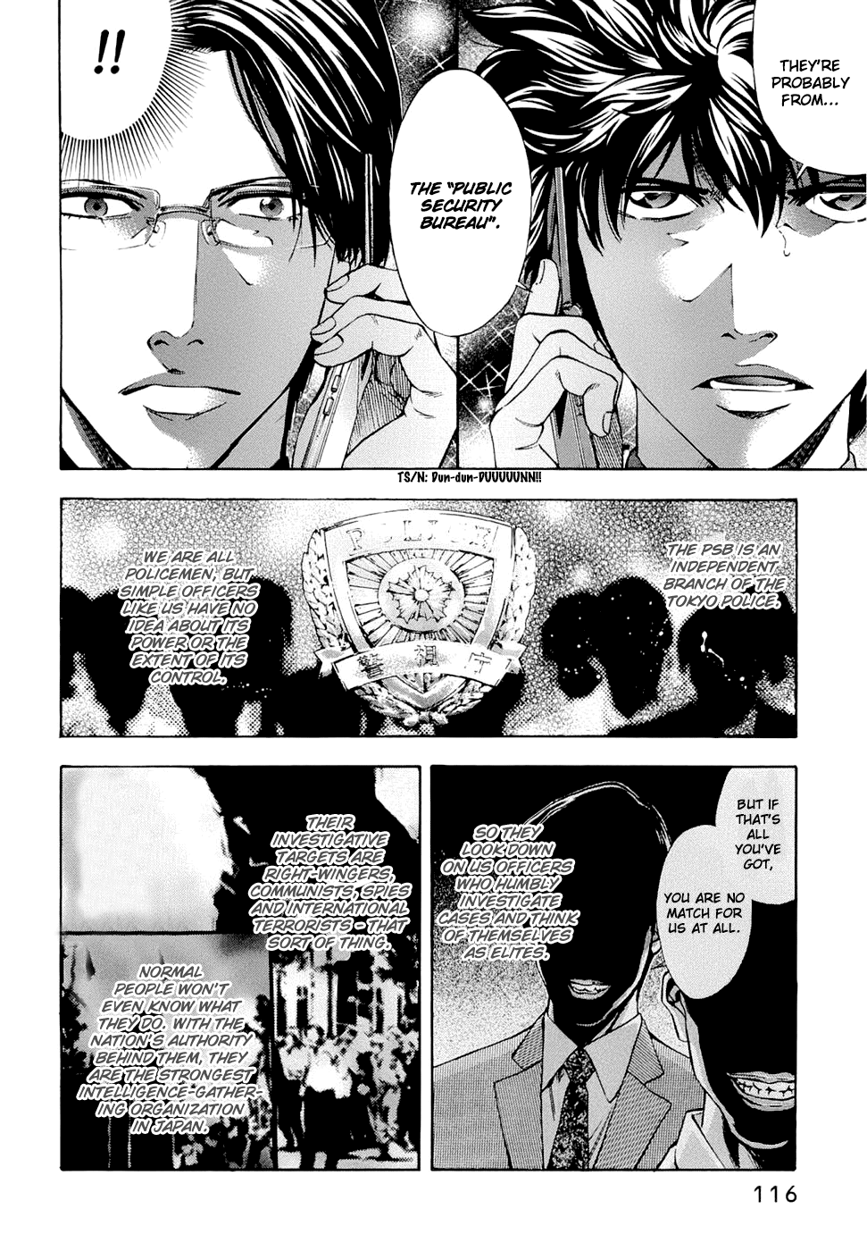 Read Ouroboros EN Manga Online