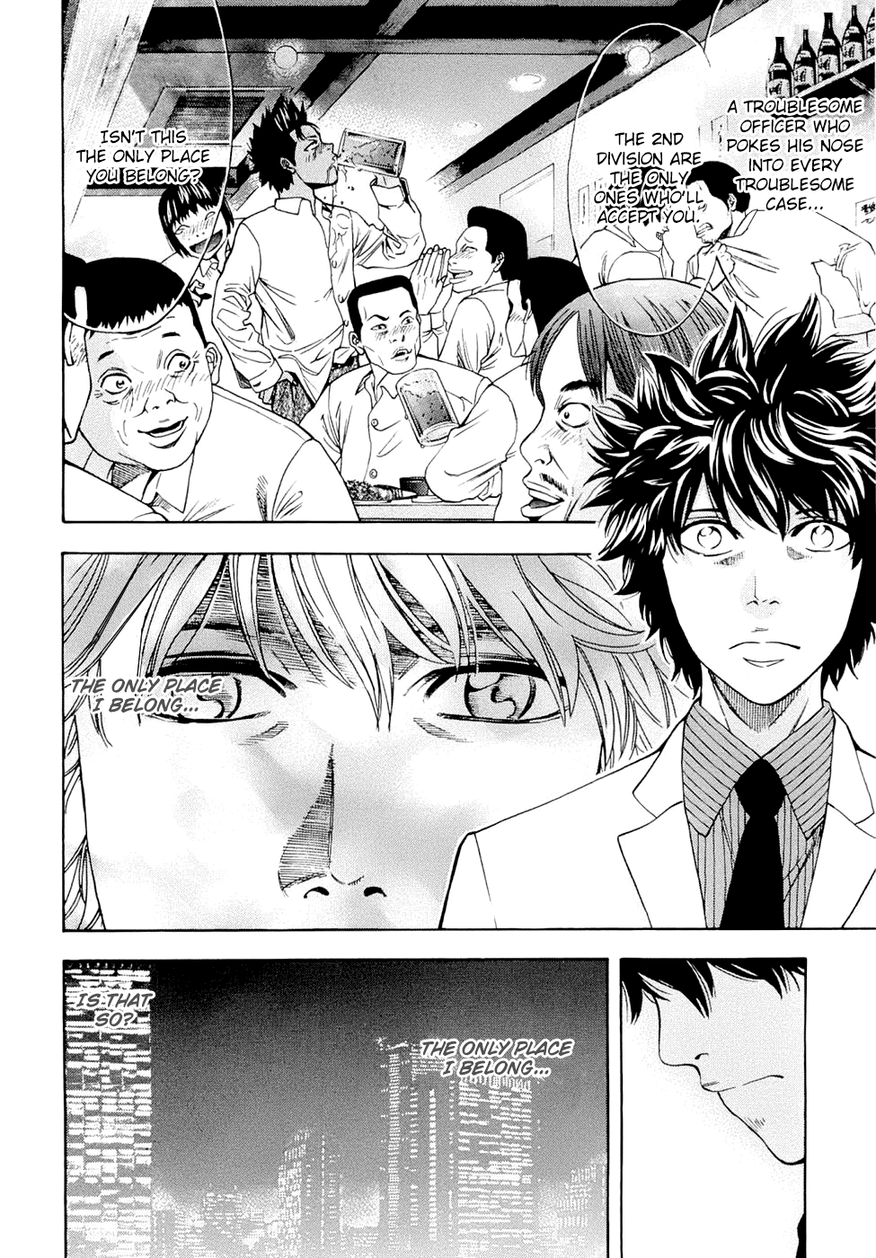 Read Ouroboros EN Manga Online