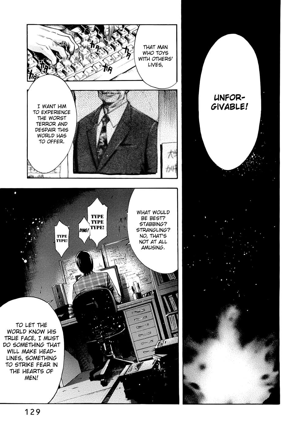 Read Ouroboros EN Manga Online
