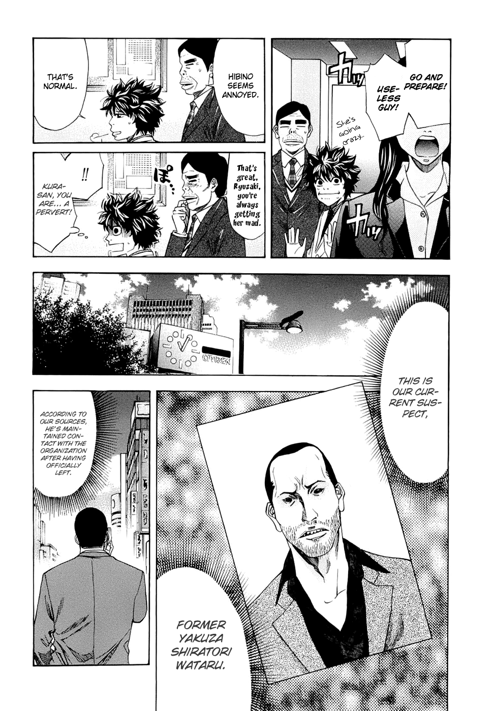 Read Ouroboros EN Manga Online
