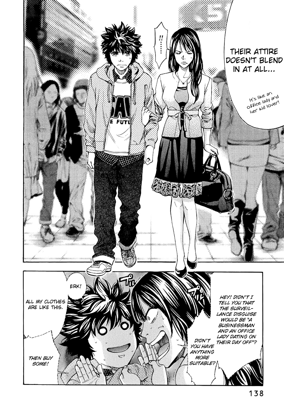 Read Ouroboros EN Manga Online