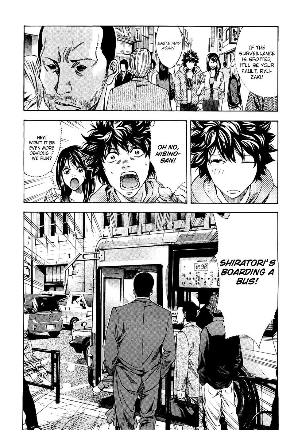 Read Ouroboros EN Manga Online