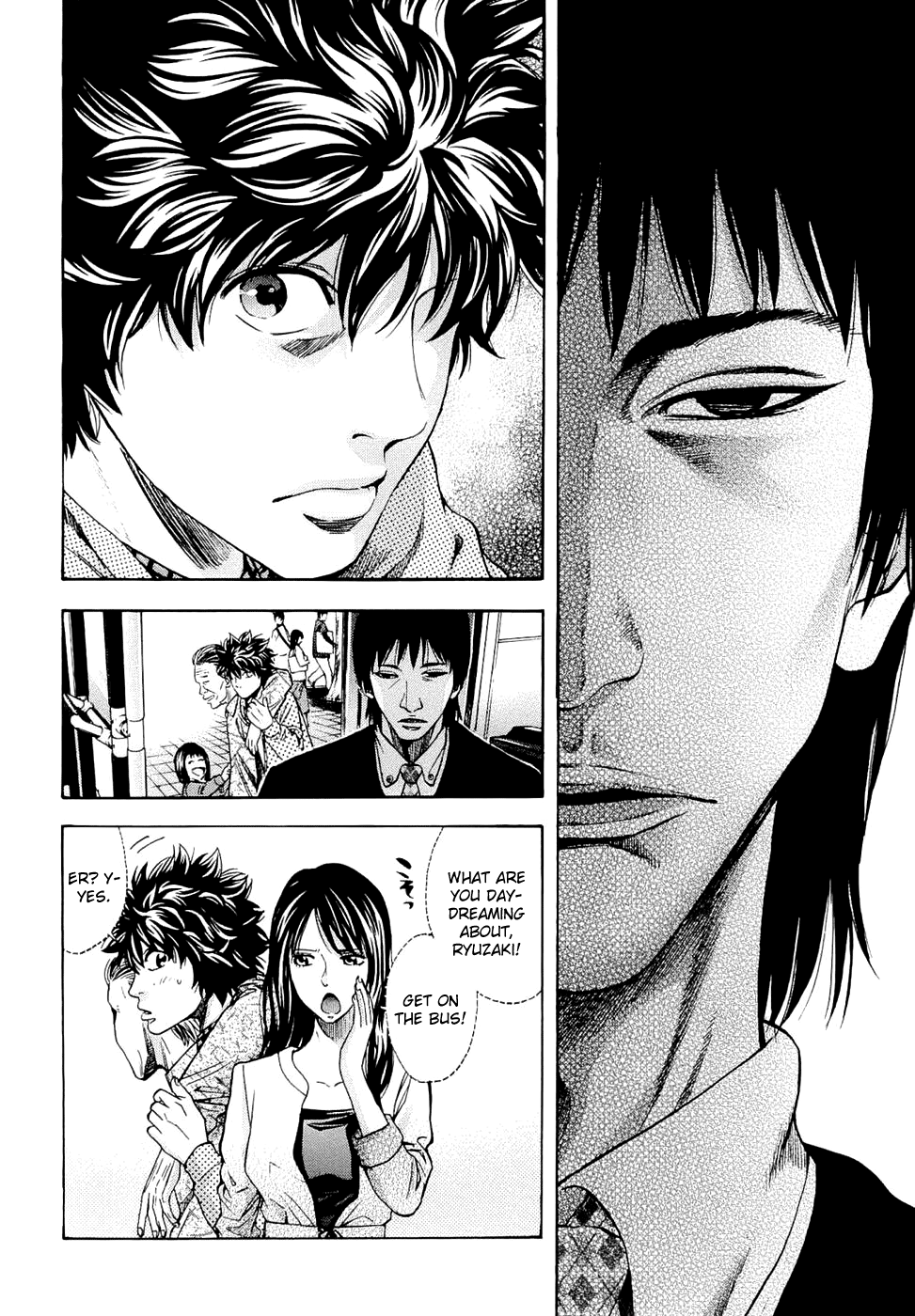 Read Ouroboros EN Manga Online