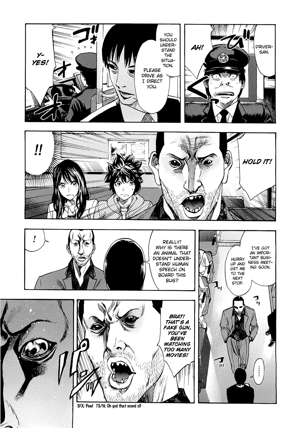 Read Ouroboros EN Manga Online