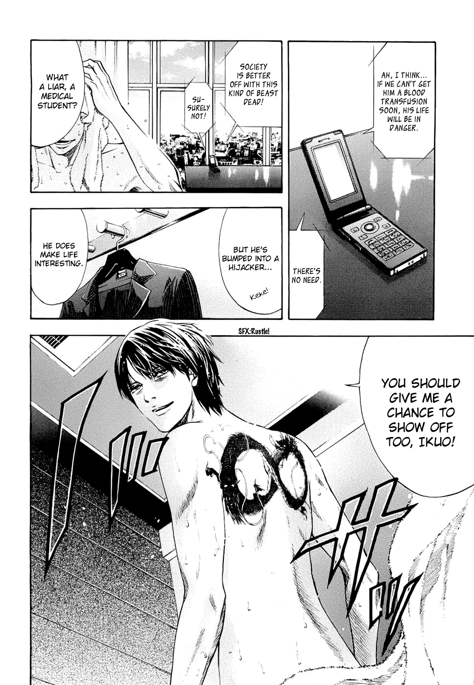 Read Ouroboros EN Manga Online