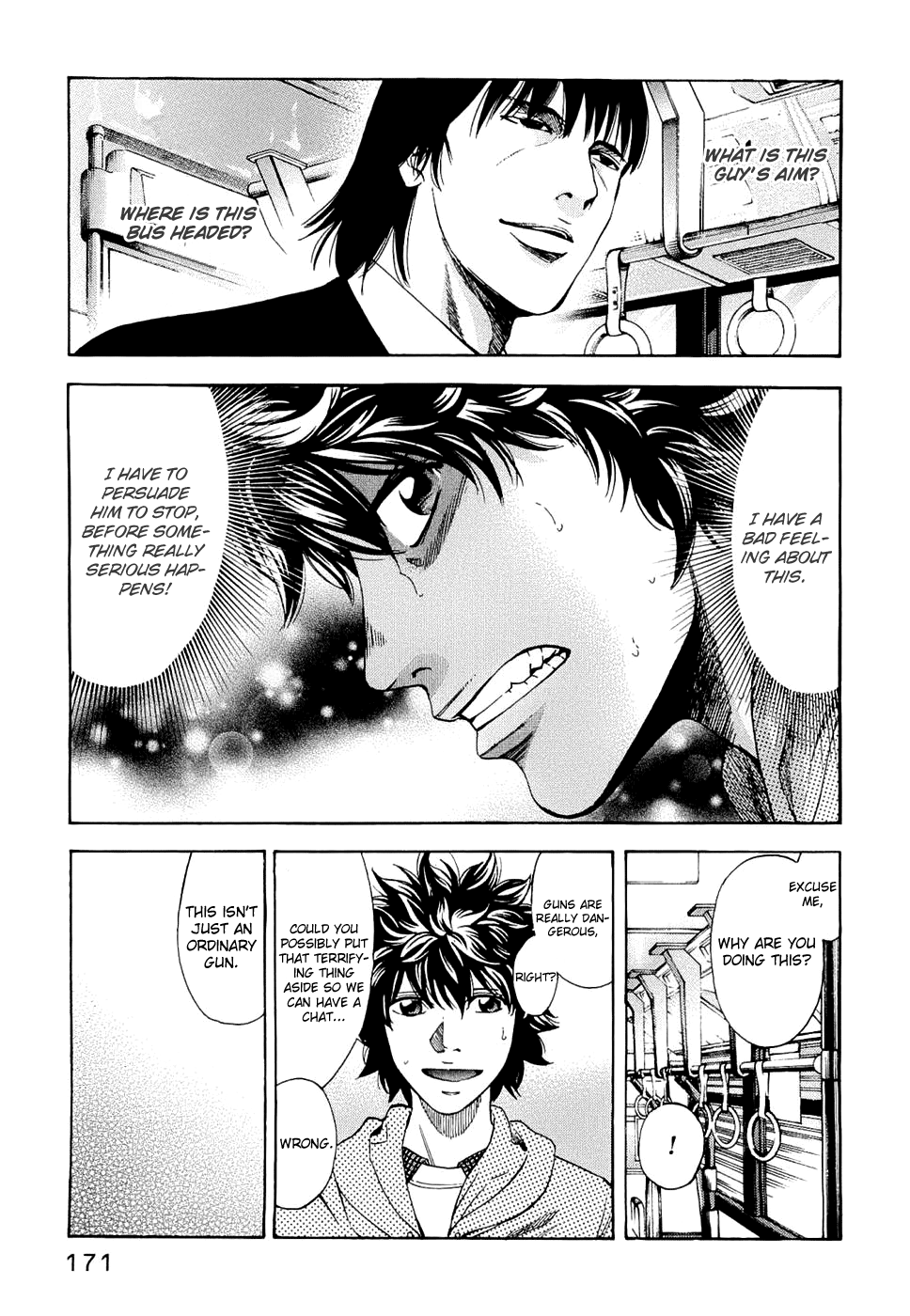Read Ouroboros EN Manga Online
