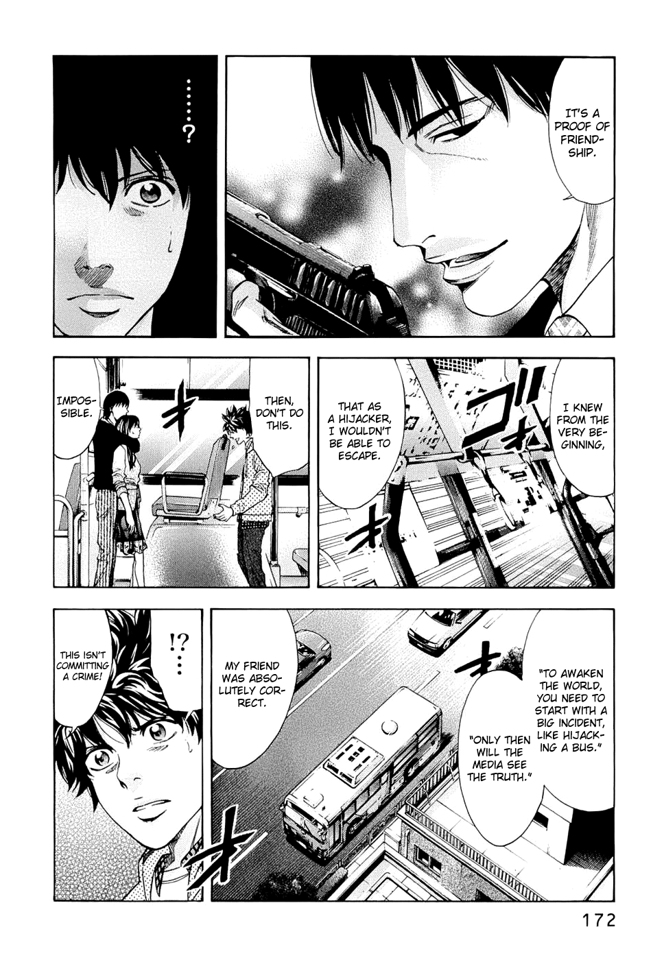 Read Ouroboros EN Manga Online