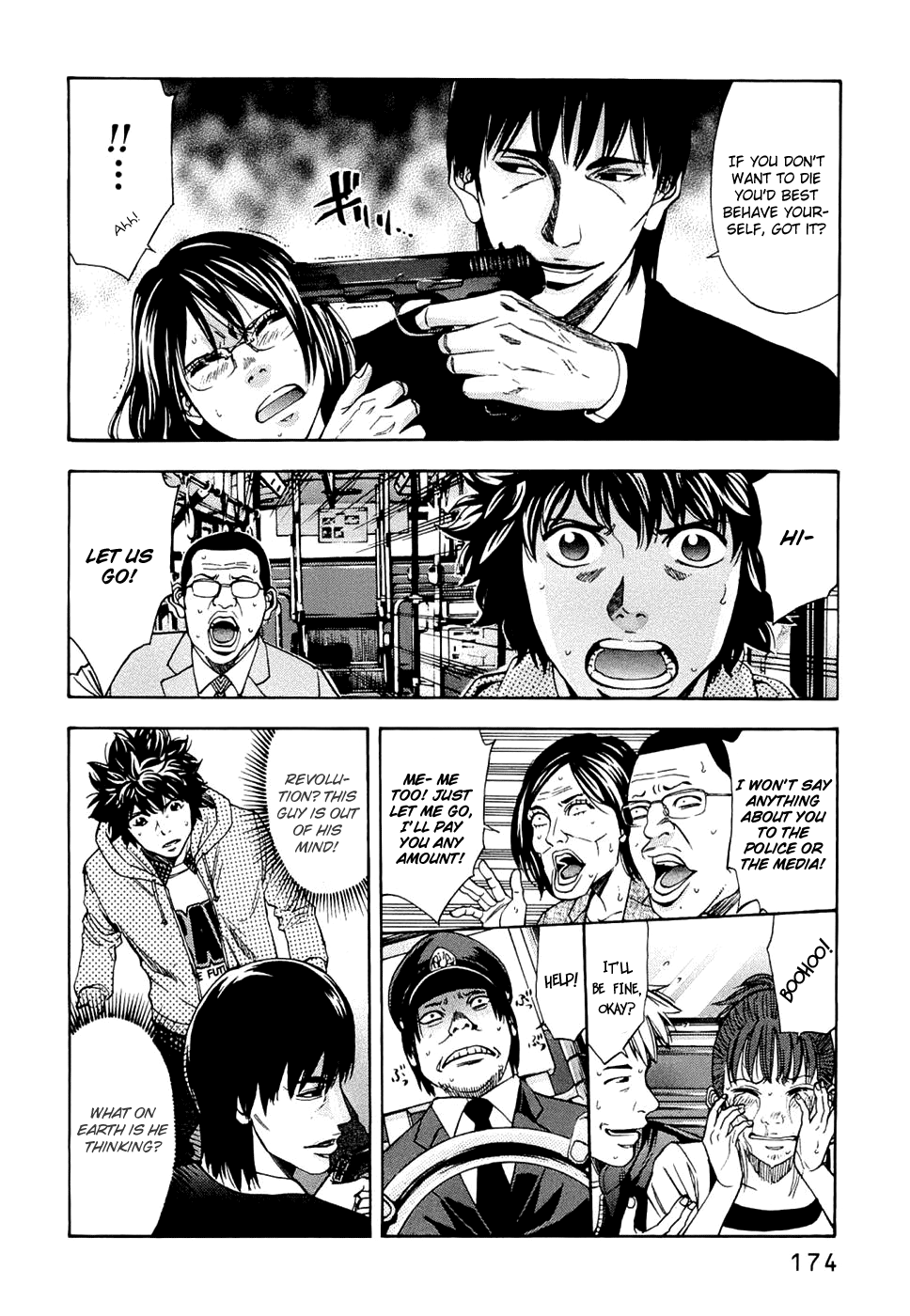 Read Ouroboros EN Manga Online