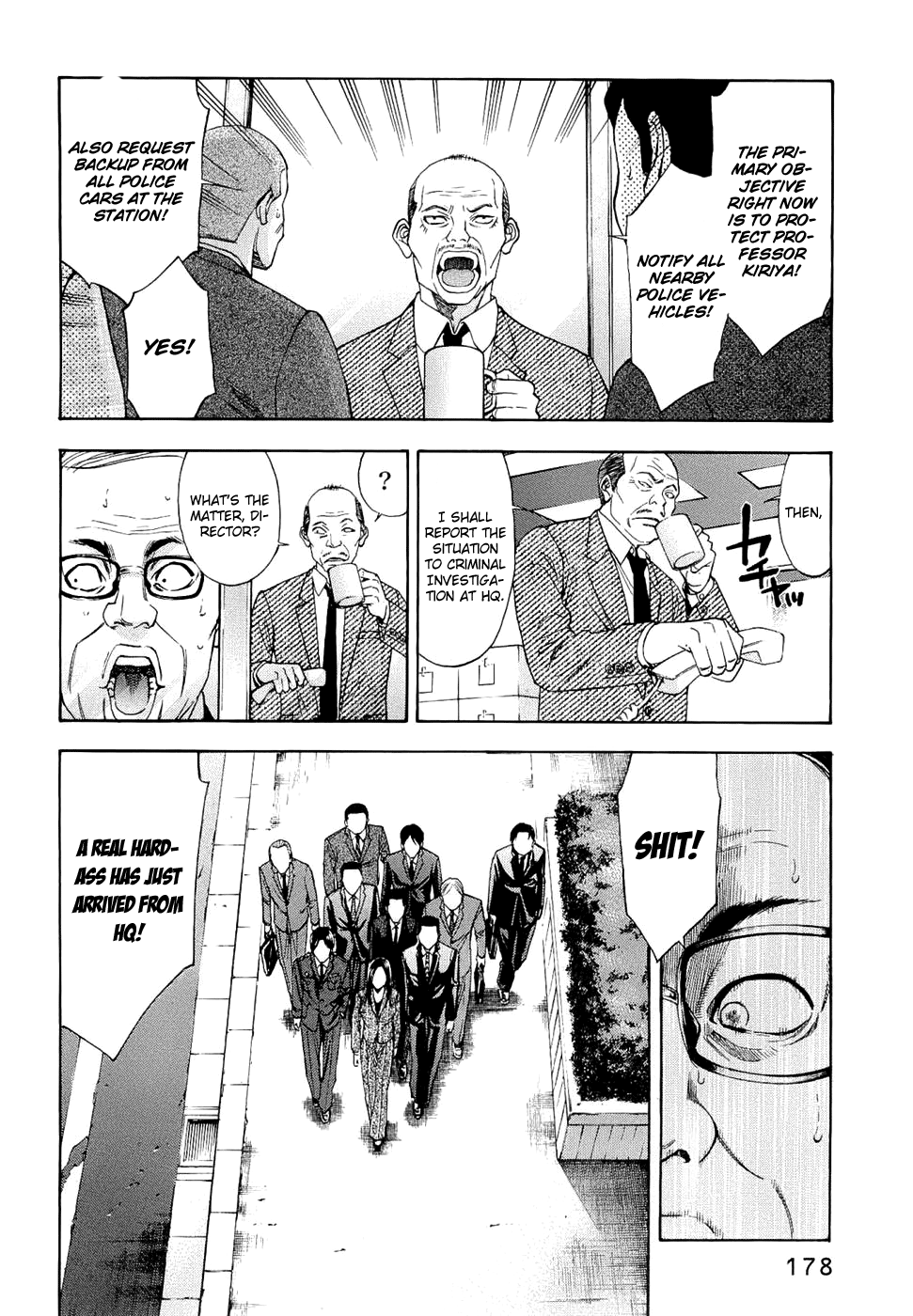 Read Ouroboros EN Manga Online