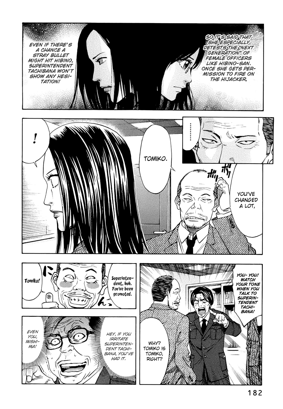 Read Ouroboros EN Manga Online