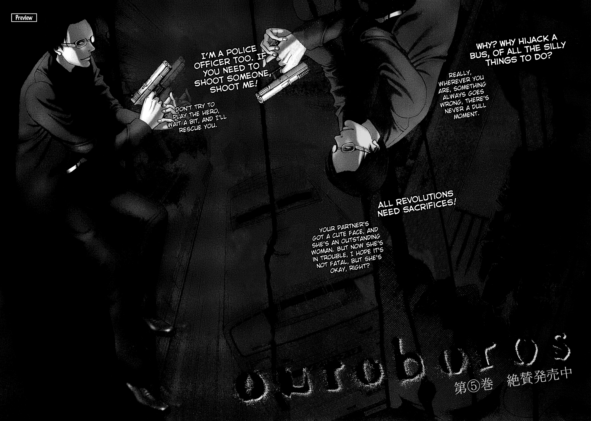 Read Ouroboros EN Manga Online