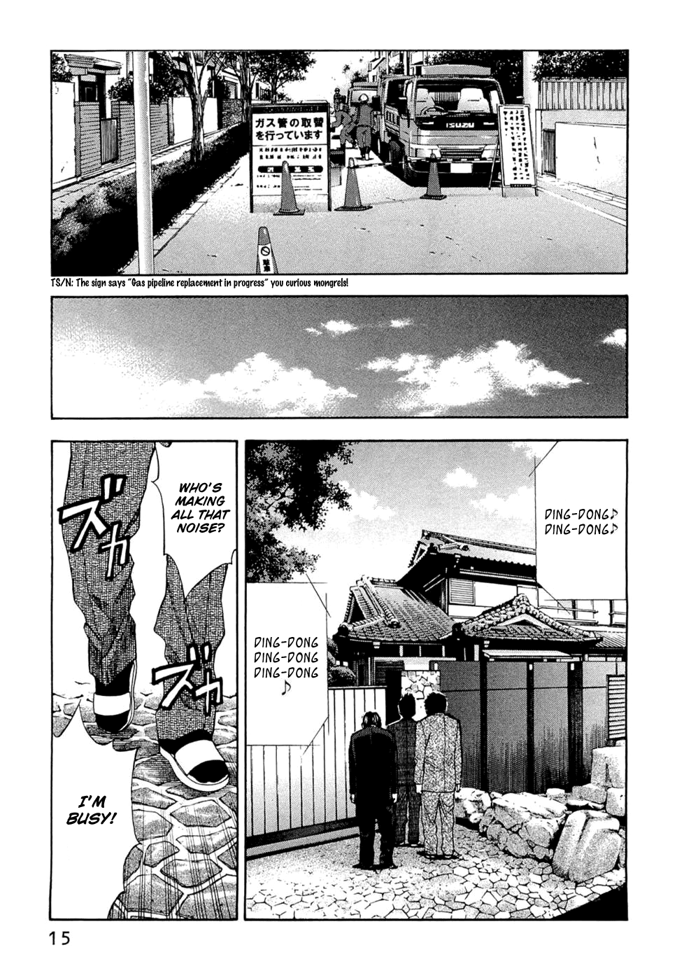 Read Ouroboros EN Manga Online