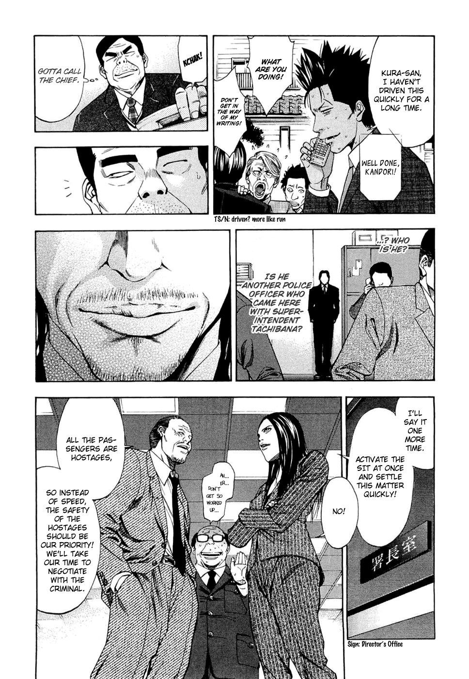 Read Ouroboros EN Manga Online