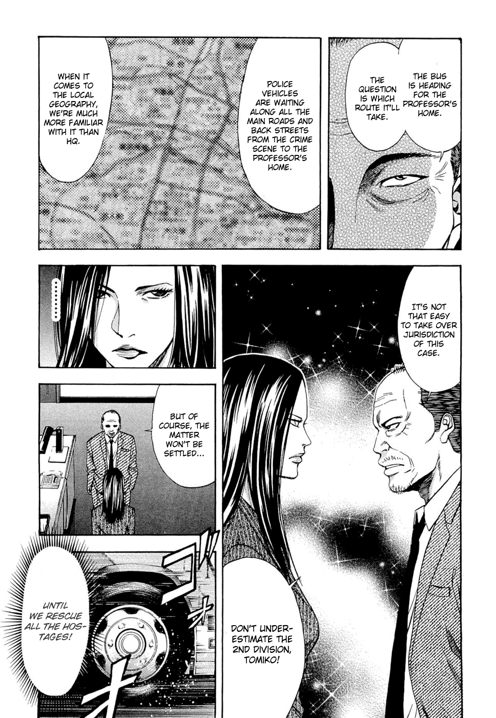 Read Ouroboros EN Manga Online