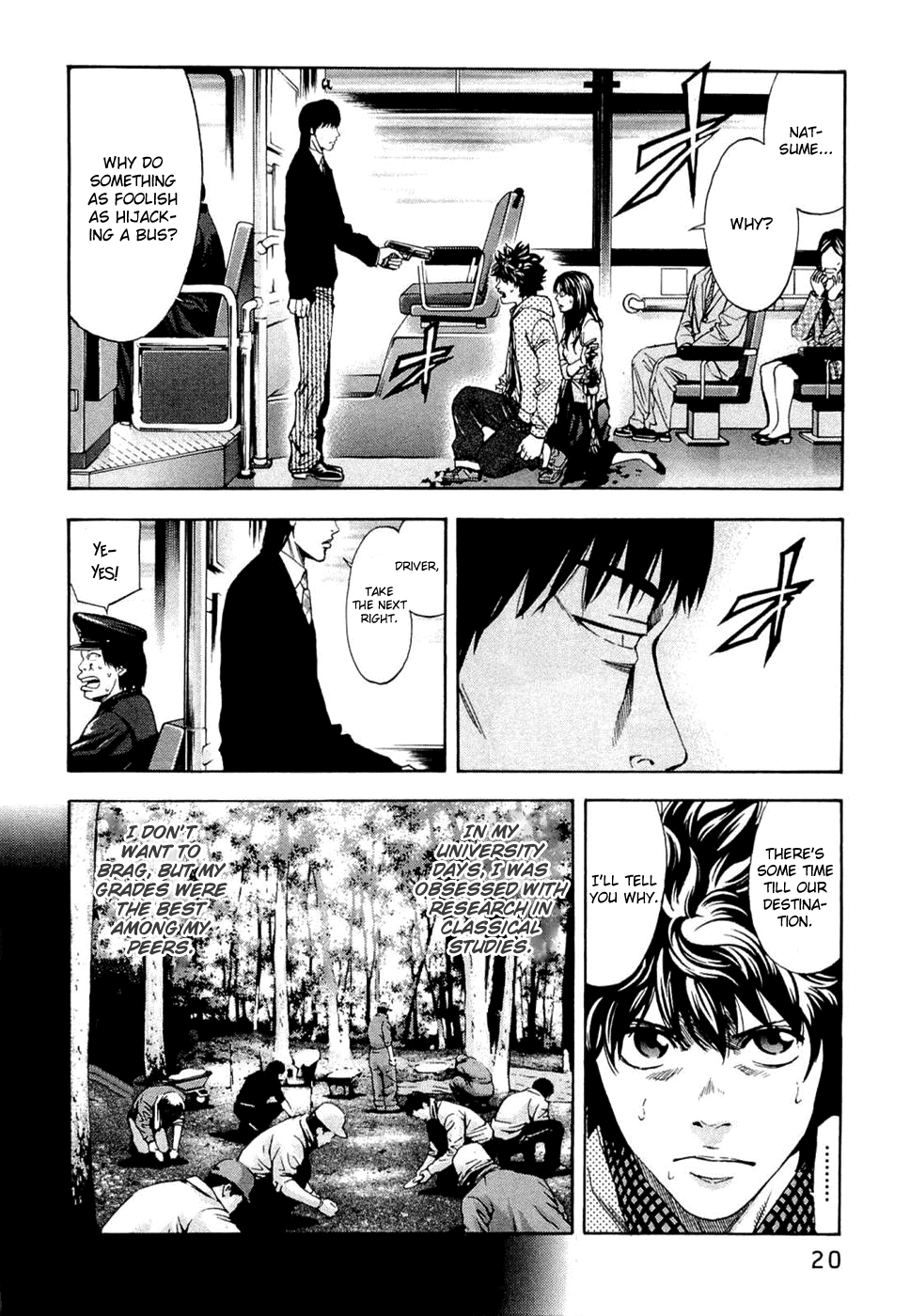 Read Ouroboros EN Manga Online