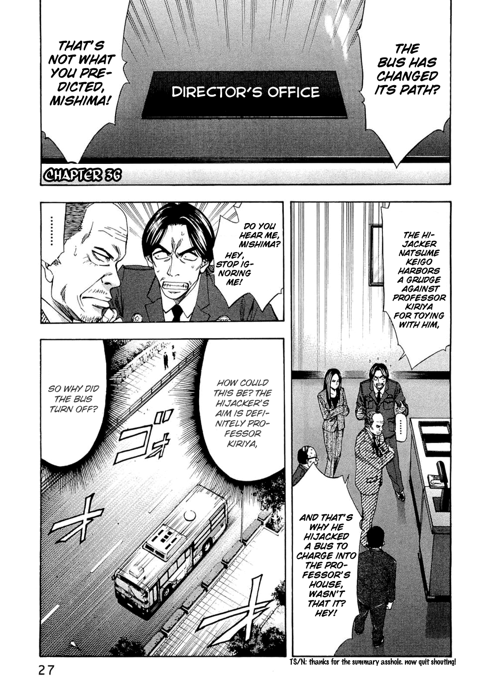 Read Ouroboros EN Manga Online