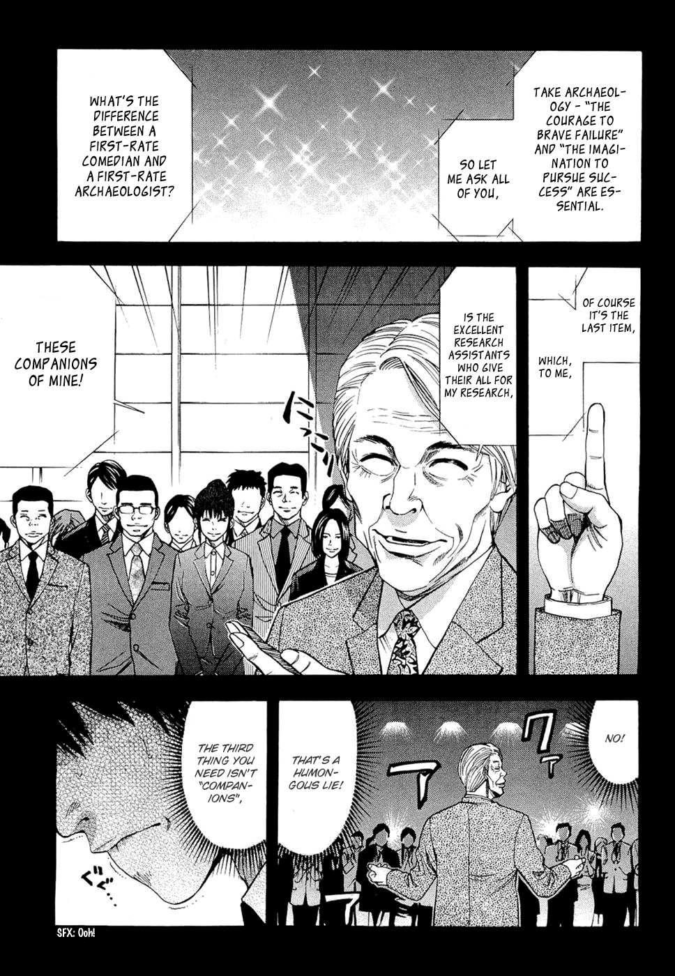 Read Ouroboros EN Manga Online