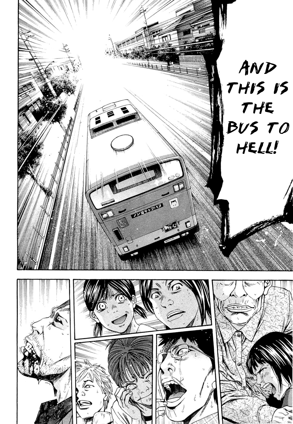 Read Ouroboros EN Manga Online