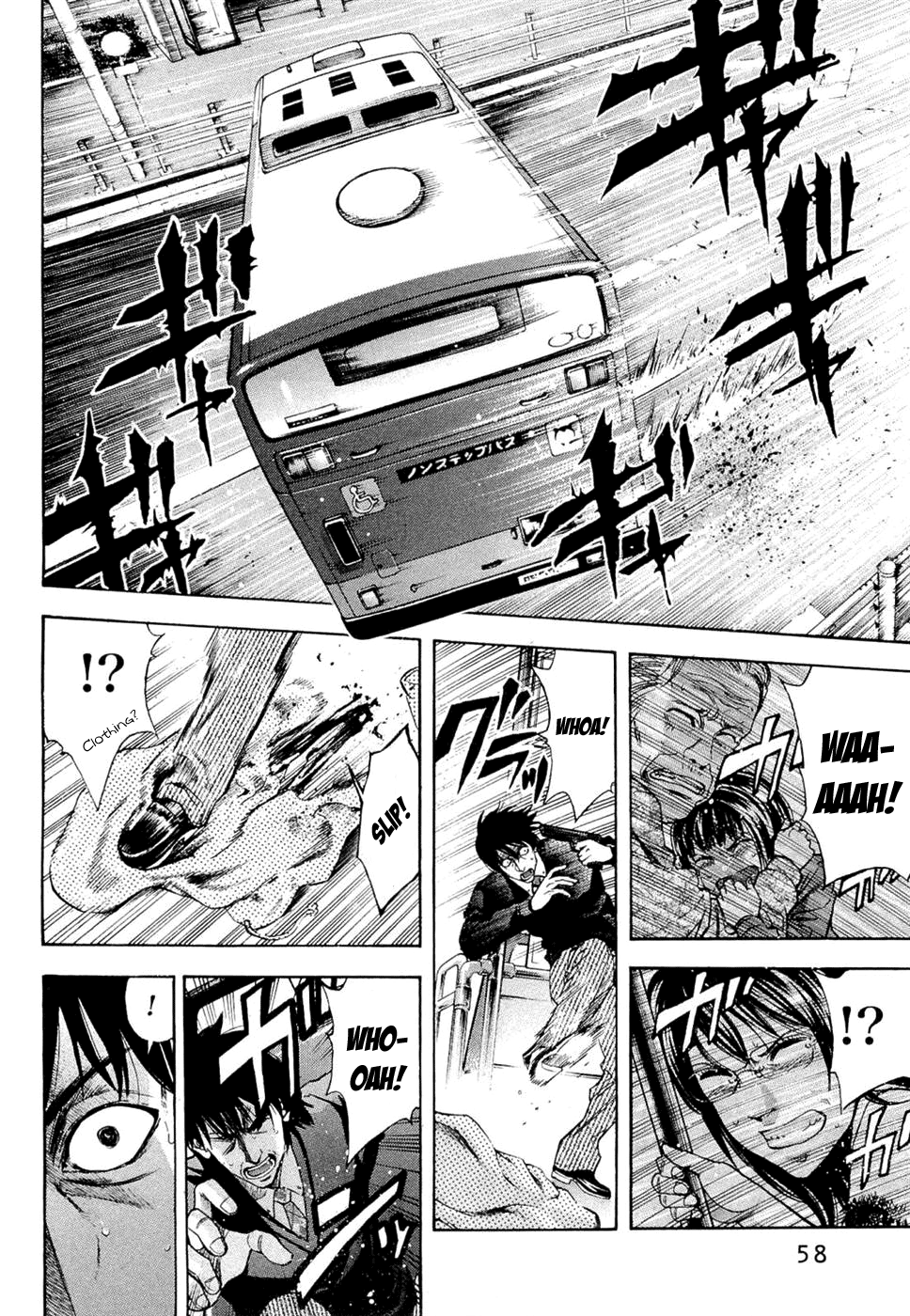 Read Ouroboros EN Manga Online