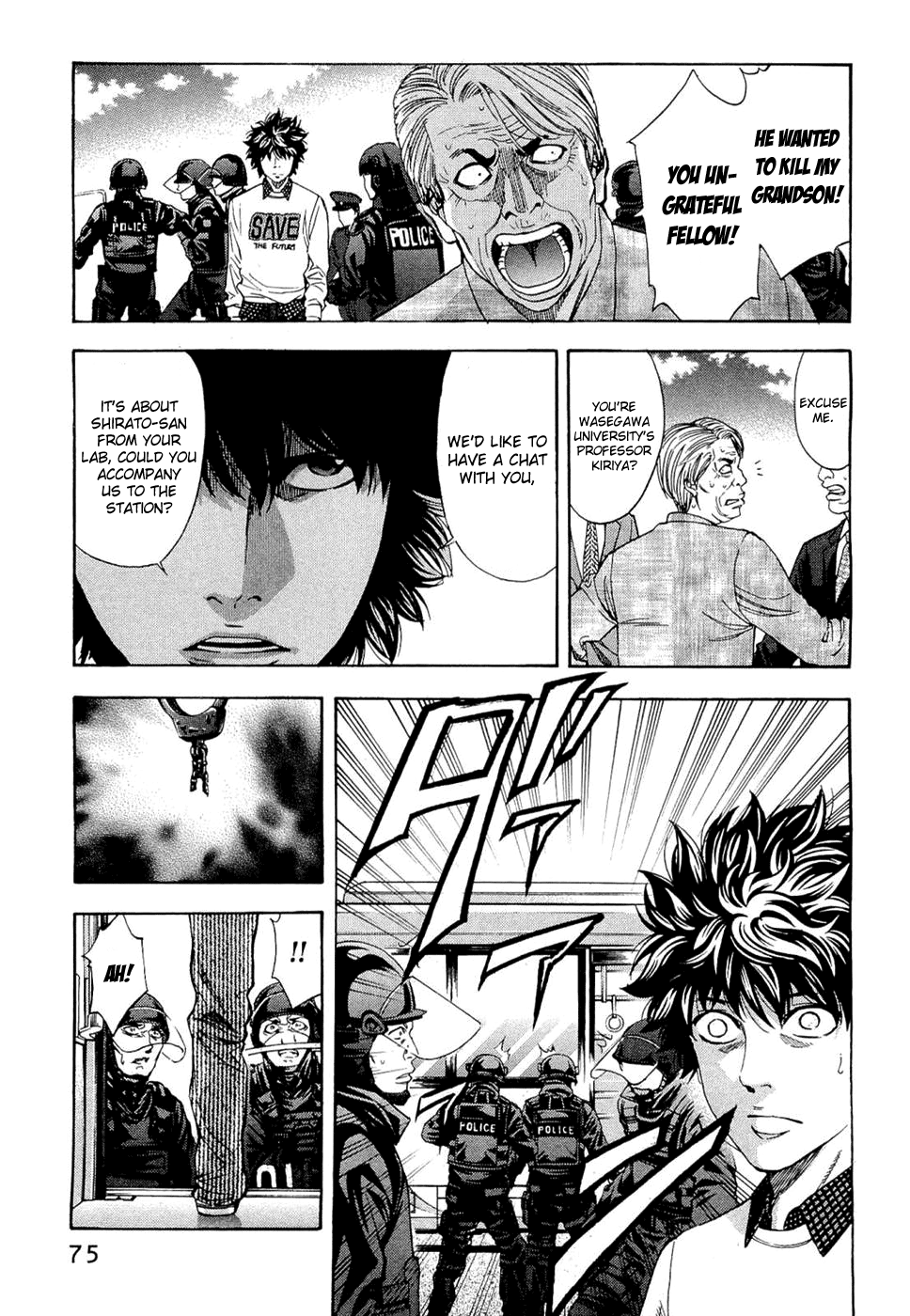 Read Ouroboros EN Manga Online