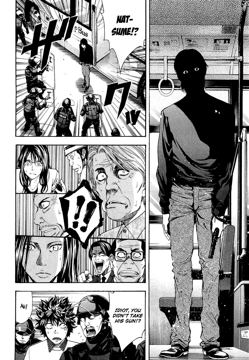 Read Ouroboros EN Manga Online