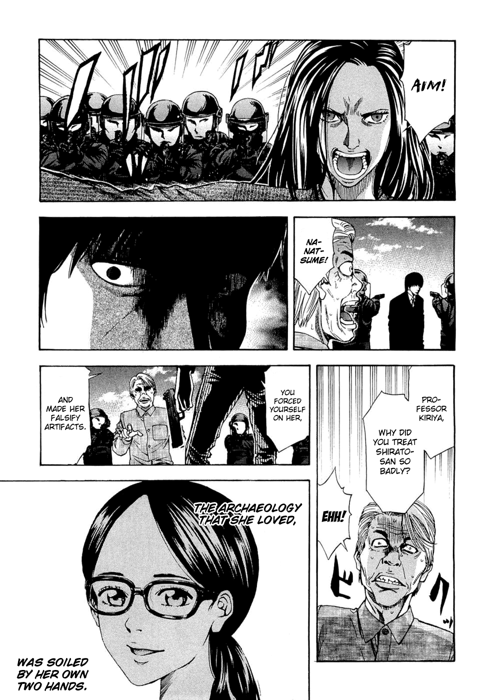 Read Ouroboros EN Manga Online