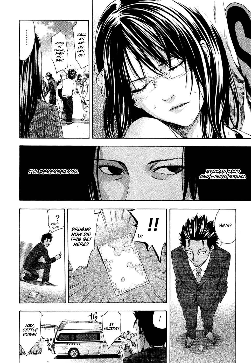 Read Ouroboros EN Manga Online