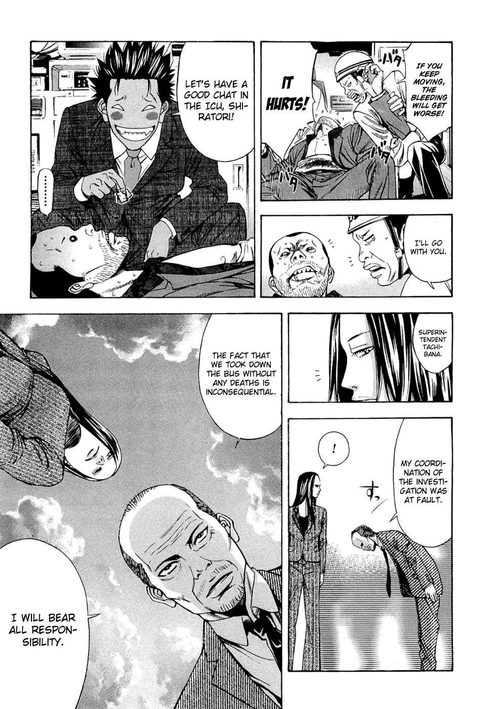 Read Ouroboros EN Manga Online