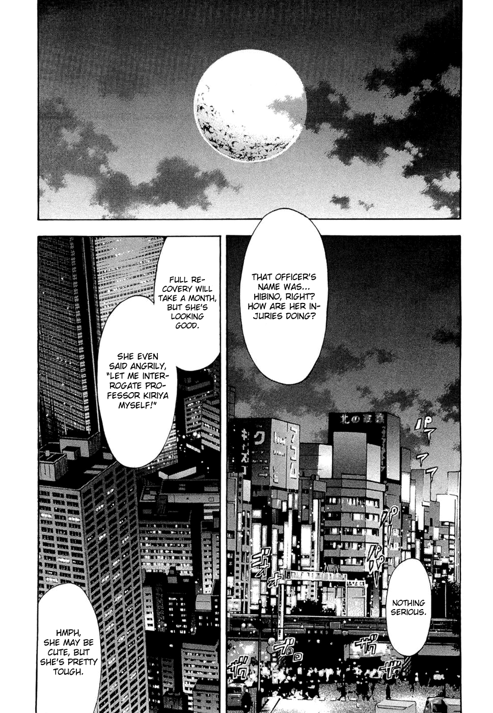Read Ouroboros EN Manga Online