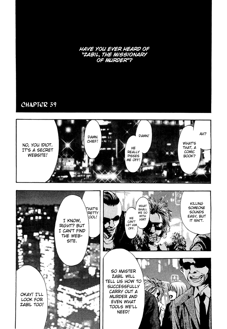 Read Ouroboros EN Manga Online