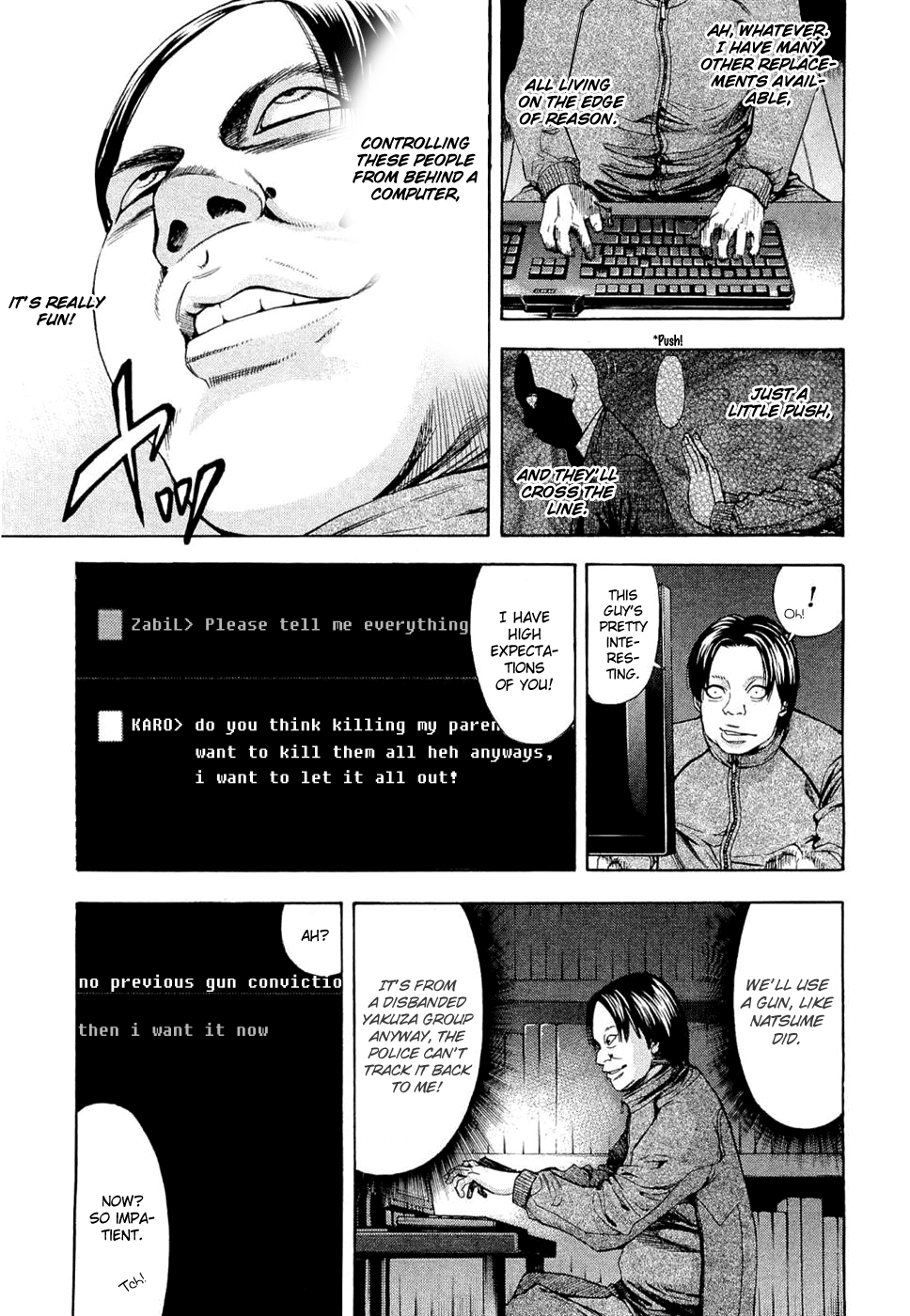 Read Ouroboros EN Manga Online