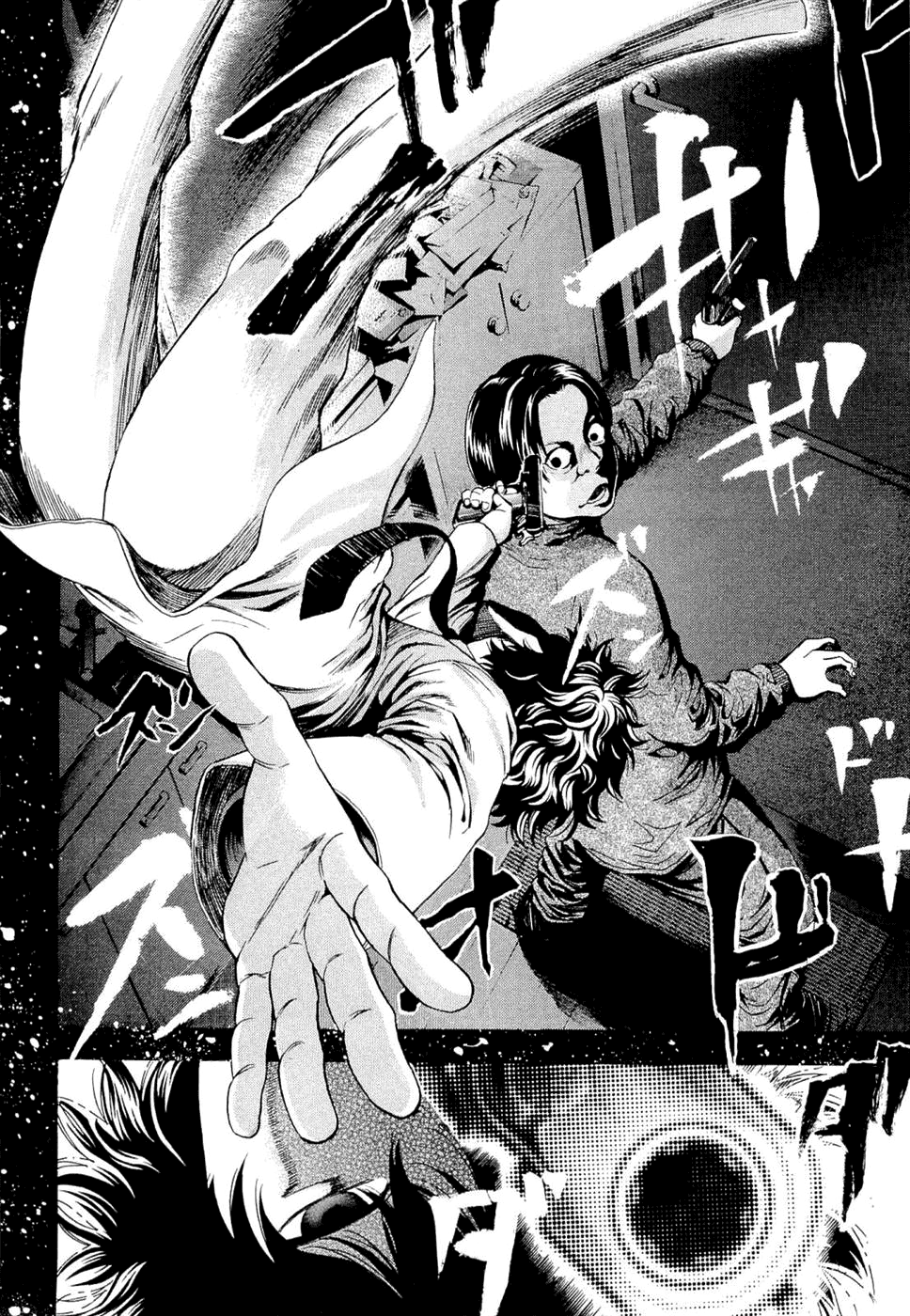 Read Ouroboros EN Manga Online