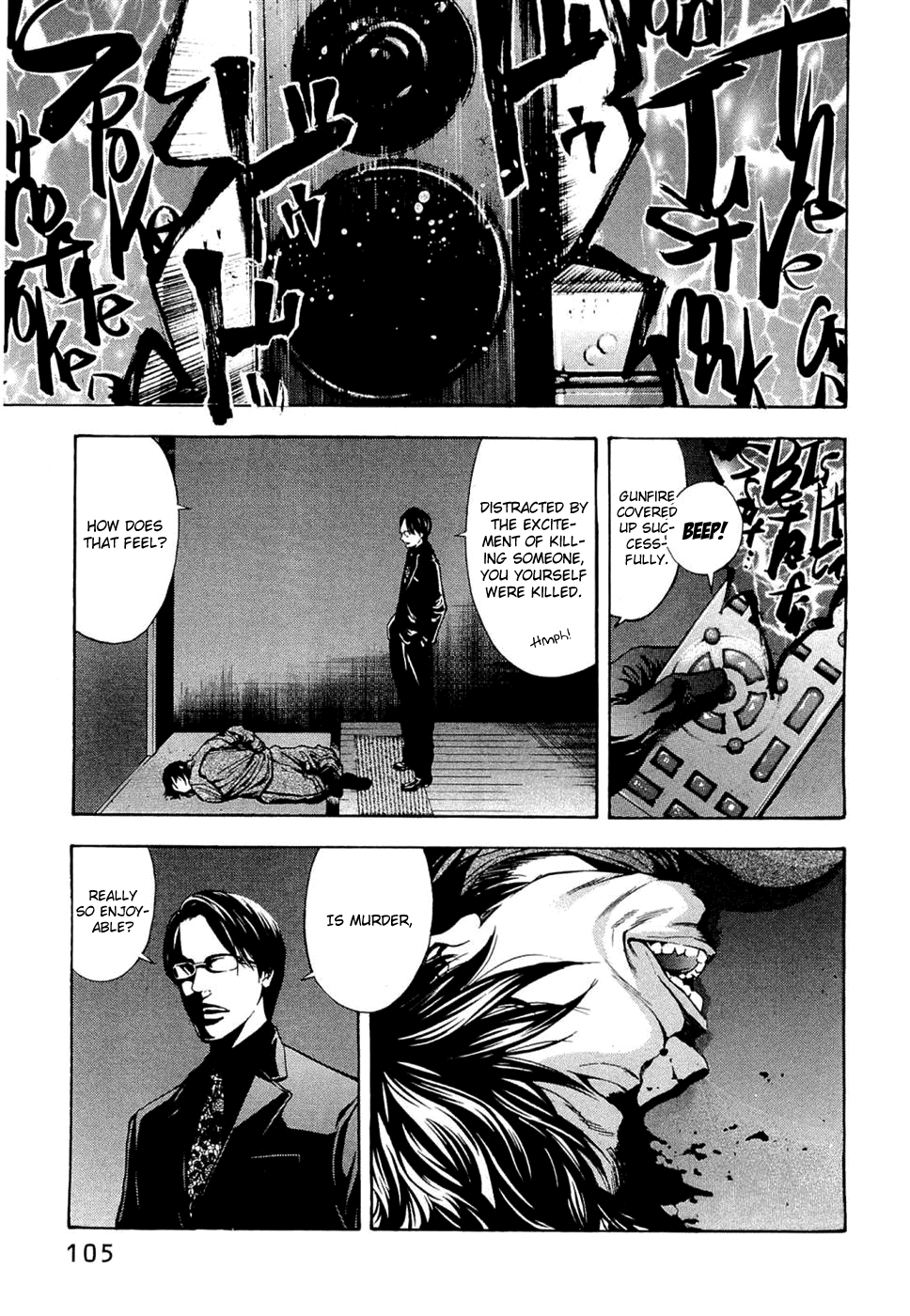 Read Ouroboros EN Manga Online