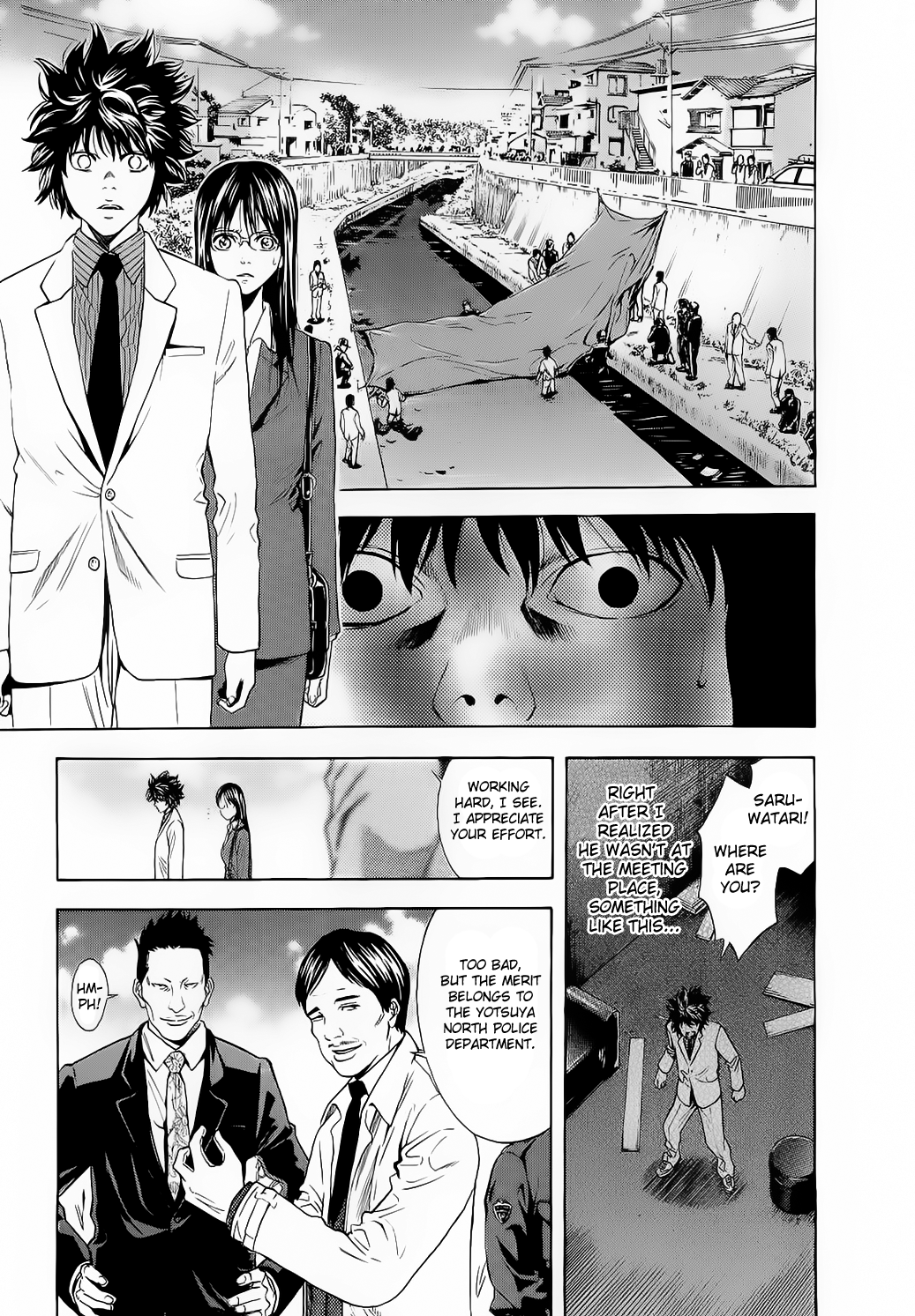 Read Ouroboros EN Manga Online