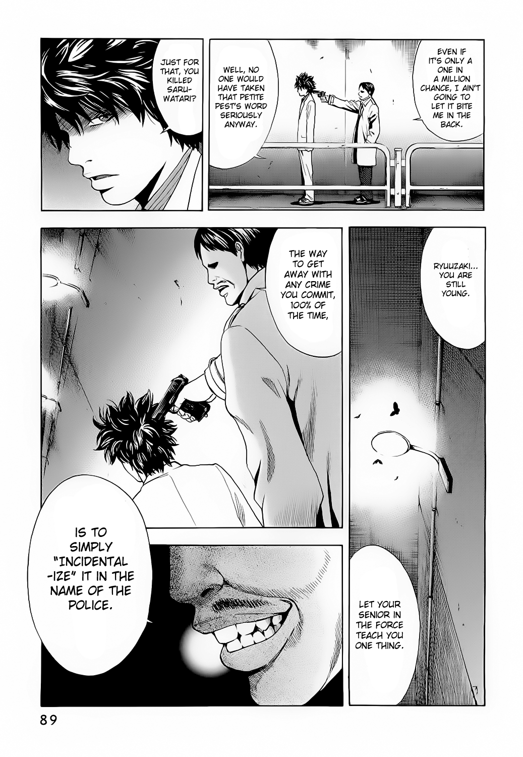 Read Ouroboros EN Manga Online