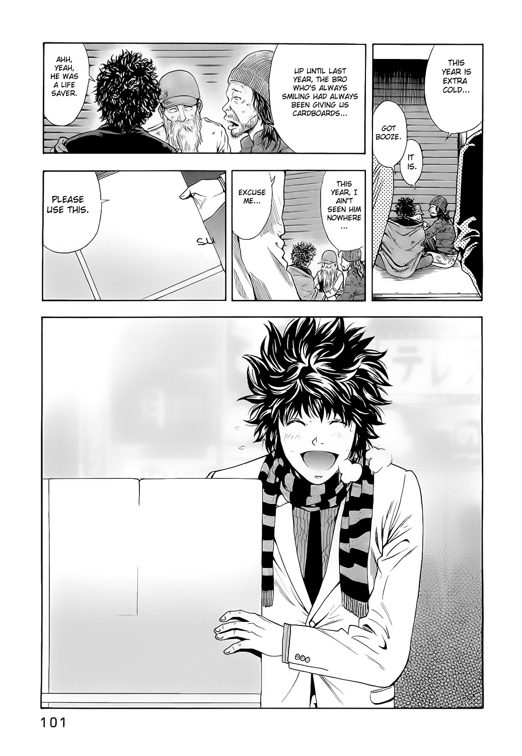 Read Ouroboros EN Manga Online