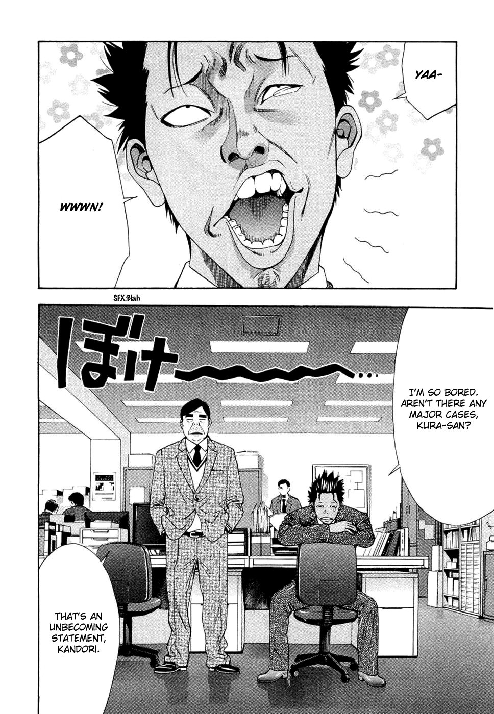 Read Ouroboros EN Manga Online