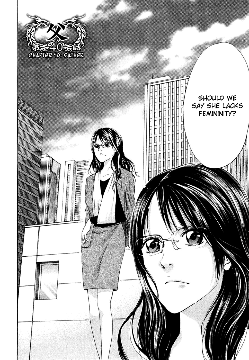 Read Ouroboros EN Manga Online