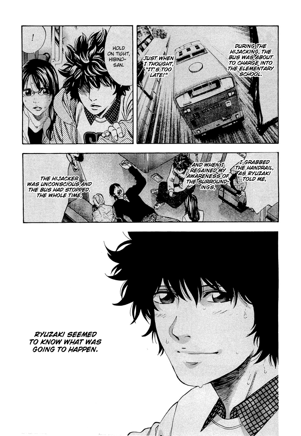 Read Ouroboros EN Manga Online