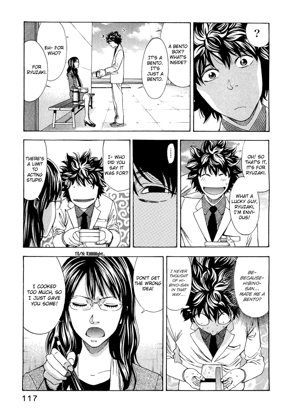 Read Ouroboros EN Manga Online
